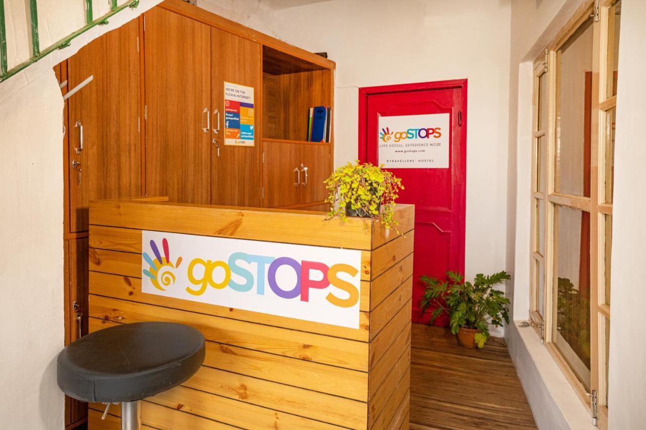 Gostops Palampur - Rooms & Dorms Esterno foto